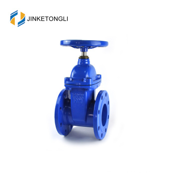 High Quality Leading industrial level ansi pressure 300 gate valve